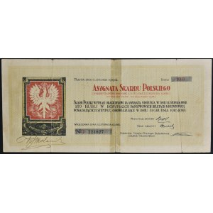 Asygnata 5% Pożyczki Państwowej 1918, 100 rubli