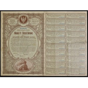 10% Pożyczka Kolejowa 1924, obligacja 25 franków złotych