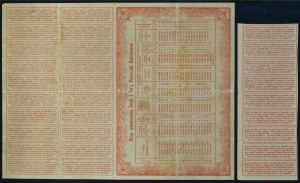 10% Railway Loan 1924, 10 gold franc bond