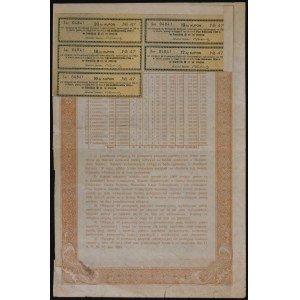 4% Premiowa Pożyczka Inwestycyjna 1928, obligacja 100 zł