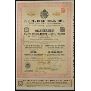 Wilno, 5% pożyczka z 1912 r., obligacja 189 rubli