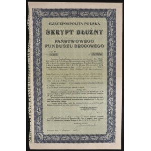 Skrypt dłużny Państwowego Funduszu Drogowego, Serja D