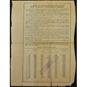 Zbór Ewangelicko-Augsburski w Warszawie, obligacja 500 mkp 1918