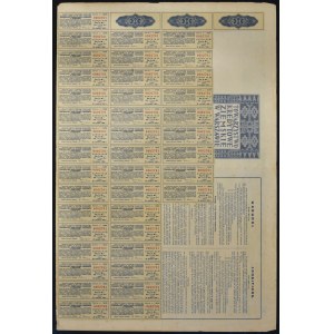Towarzystwo Kredytowe Ziemskie w Warszawie, 6% list zastawny 1929, 1.000 franków francuskich