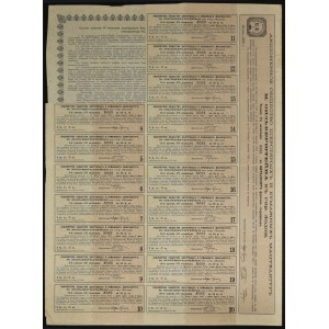 Towarzystwo Akcyjne Wyrobów Wełnianych i Bawełnianych M. Silbersteina w Łodzi, 5% obligacja 1913, 50 funtów