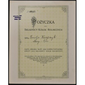 Składnica Kółek Rolniczych, dowód pożyczki