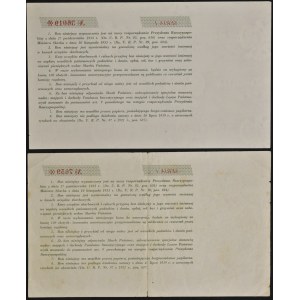 Bon Funduszu Inwestycyjnego 1933, 25 zł - Seria I - zestaw 2 szt.