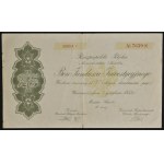 Bon Funduszu Inwestycyjnego 1933, 25 zł - Seria I - zestaw 2 szt.