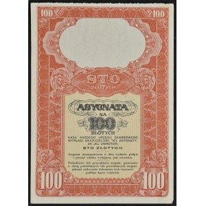 Asygnata na 100 złotych 1939, Seria A
