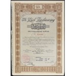 TKM Warszawa, 5% list zastawny emisji 1936, 500 i 2.500 zł - zestaw 3 szt.