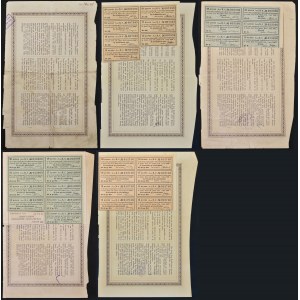 TKM Łódź, 5% list zastawny, seria X.K. 1933 - zestaw nominałowy, 5 szt.