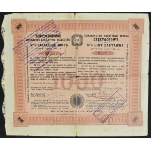 TKM Częstochowa, 5% list zastawny serii pierwszej, 1.000 rubli / 472 zł