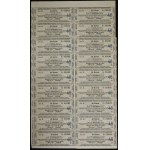 Wydział Krajowy Królestwa Galicji i Lodomerii..., 4% Pożyczka Krajowa, obligacja 2.000 koron 1893