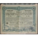 Warszawa, 4,5% VII pożyczka miasta Warszawy 1903, obligacja 100 i 300 rubli - 2 szt.
