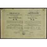 Warszawa, VIII-ma 6% pożyczka konwersyjna m. st. Warszawy 1930, obligacje - zestaw 2 szt.