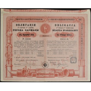 Warszawa, 4,5% 1 seria V pożyczki miasta Warszawy 1896, obligacja 1.000 rubli