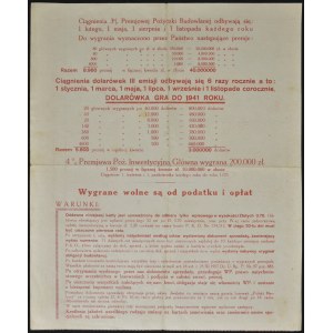 Małopolski Zakład Kredytowy, Lwów - zamówienie na pożyczki państwowe