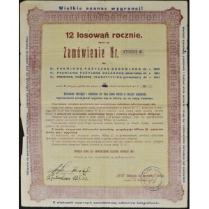 LWÓW Spółdzielnia dla Oszczędności i Kredytu - zamówienie na pożyczki państwowe