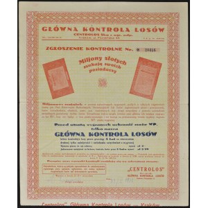 CENTROLOS Główna Kontrola Losów, Kraków - zgłoszenie kontrolne