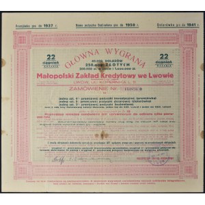 Małopolski Zakład Kredytowy, Lwów - zamówienie na obligacje