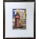 Anatoliy Marchuk (1956), Water Tower, 2007