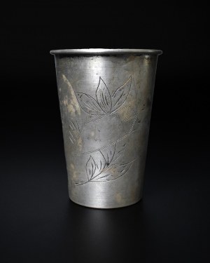 Silver mug