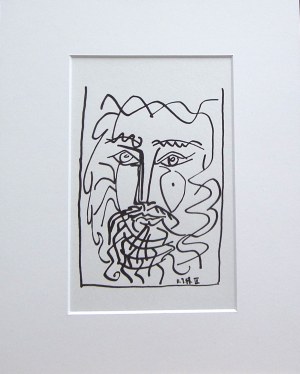 Pablo Picasso(1881-1973),L'Espace et la Ftute IV