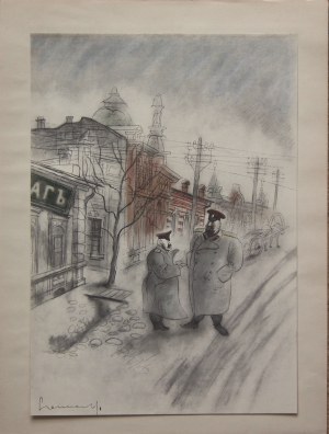 Zdzisław Czermański(1900-1970), Piłsudski na Syberii,1936