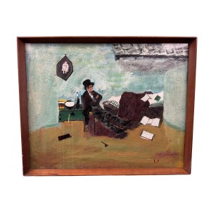 UNIDENTIFIED SIGNATURE, Interior scene with figures