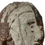 Unidentified Head