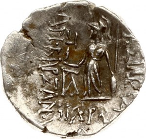Kapadócka drachma ND (96-63)