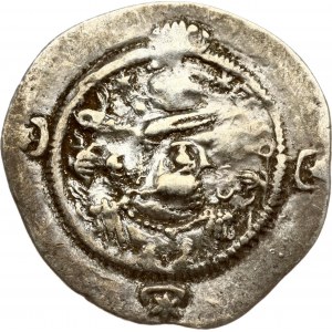 Sasanian Empire Drachm
