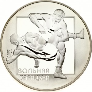 Weißrussland 20 Rubel 2003 Freistil-Ringen