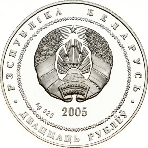 Białoruś 20 rubli 2005 Tenis