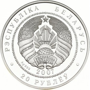 Białoruś 20 Roubles 2007 Wolf