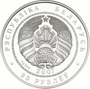 Bielorusko 20 rubľov 2007 Wolf