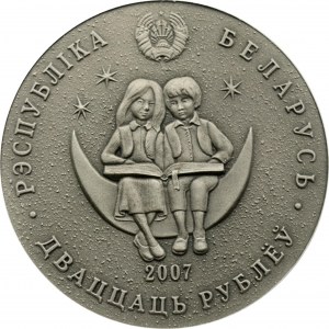 Bělorusko 20 rublů 2007 Skrz zrcadlo