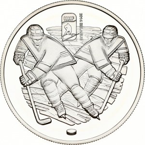 Belarus 20 Roubles 2013 2014 World Ice Hockey Championship
