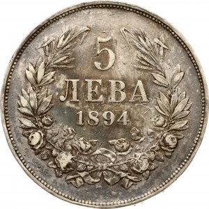 Bulharsko 5 Leva 1894 КБ