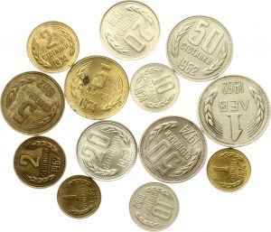 Bulgaria 1 Stotinka - 1 Lev 1962-1974 Lot of 13 coins