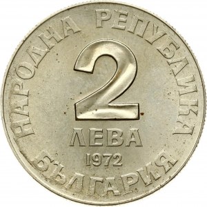Bulgarie 2 Leva 1972 Dobri Chintulov