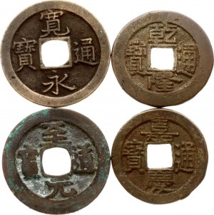 China Cash NDLot von 4 Münzen