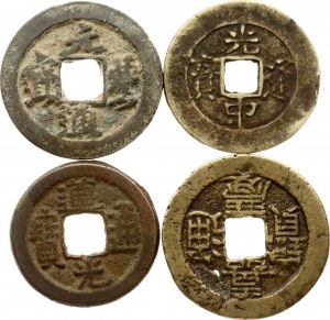 China Cash NDSada 4 mincí