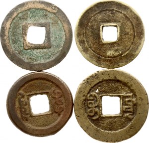 China Cash NDLot of 4 coins