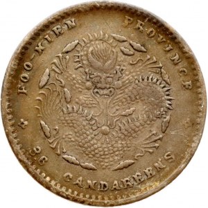 China Fukien 5 Fen ND (1903-1908)