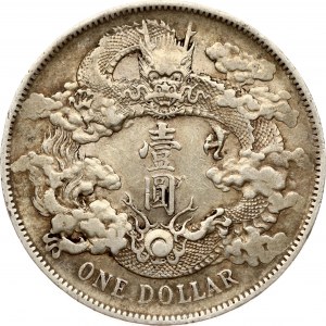 China Empire Dollar 3 (1911)