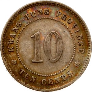Čína Kwangtung 10 centů 2 (1913)