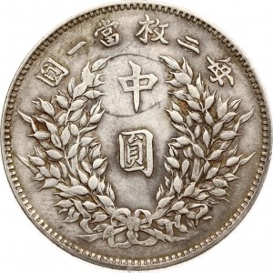 Cina 1/2 Yuan 3 (1914) 