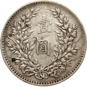 China Yuan 3 (1914) Fetter Mann Dollar