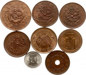 Čína 10 hotovostních ND s mincemi různých nominálů Sada 8 mincí